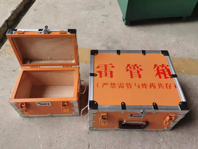 仁寿如何选择靠谱的雷管炸药箱？