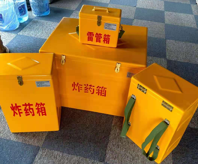 仁寿炸药雷管箱的型号那么多，应该如何选择？