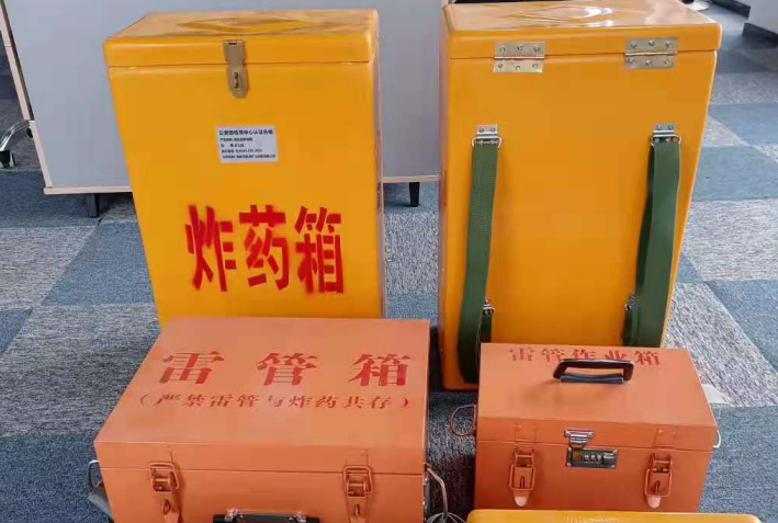 1677830304.png image.png