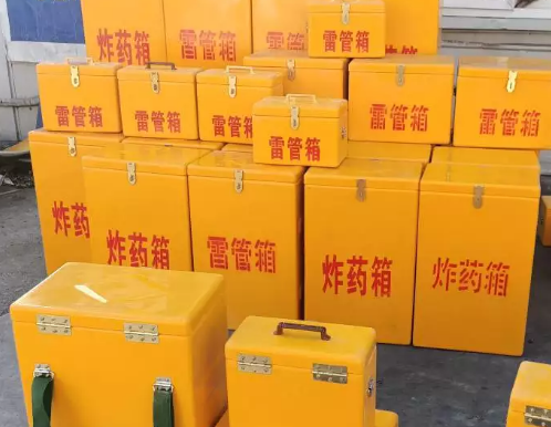 仁寿炸药箱雷管箱具体有什么用处？