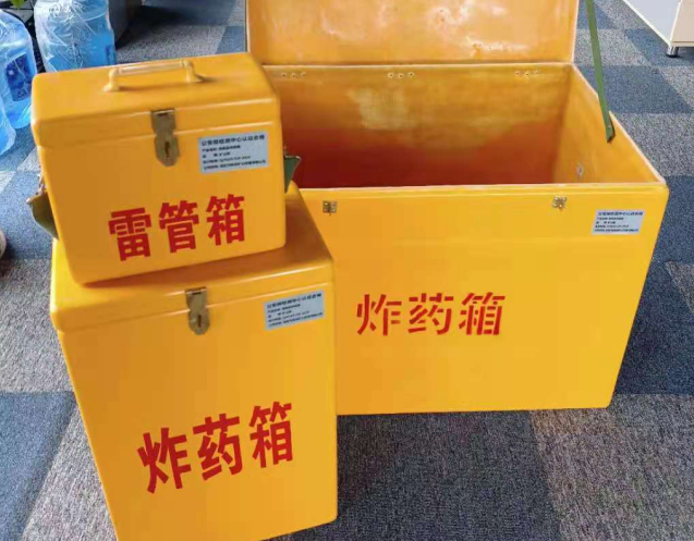 仁寿炸药箱雷管箱使用注意事项