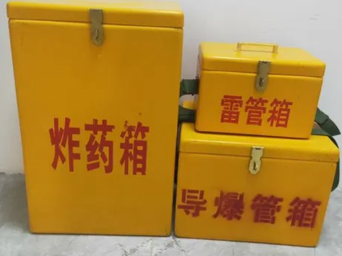 仁寿玻璃钢雷管箱的适用范围