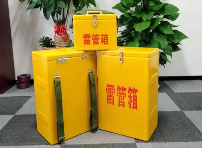 仁寿如何防止雷管箱炸药箱等矿用物品生锈？