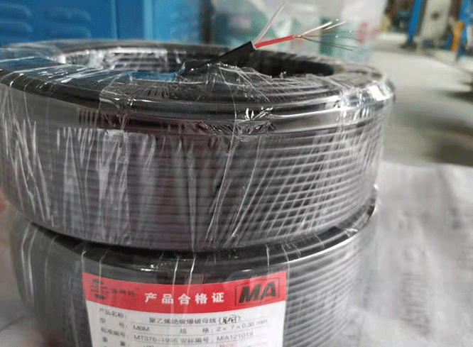 仁寿爆破母线的使用注意事项