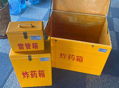 仁寿雷管箱外观设计的功能性与行业应用趋势