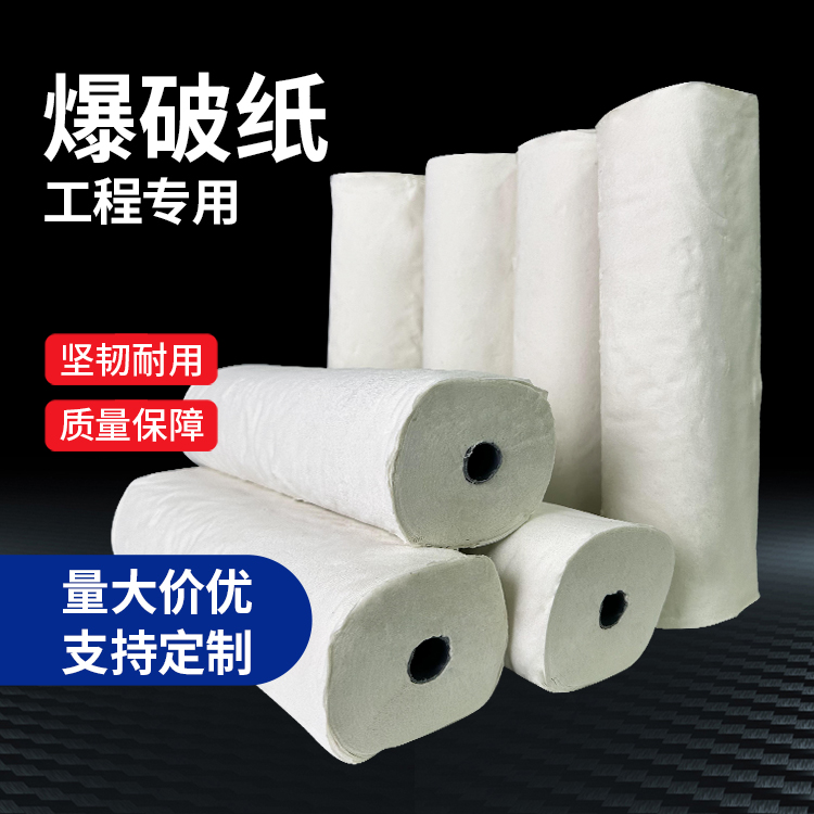 仁寿什么是液氧爆破技术?